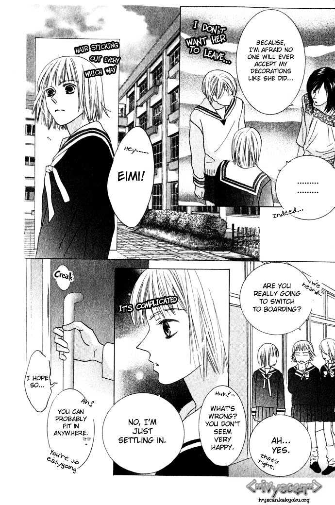 Beauty is the Beast Chapter 1.1 page 19 - Vol.01 Chapter 1