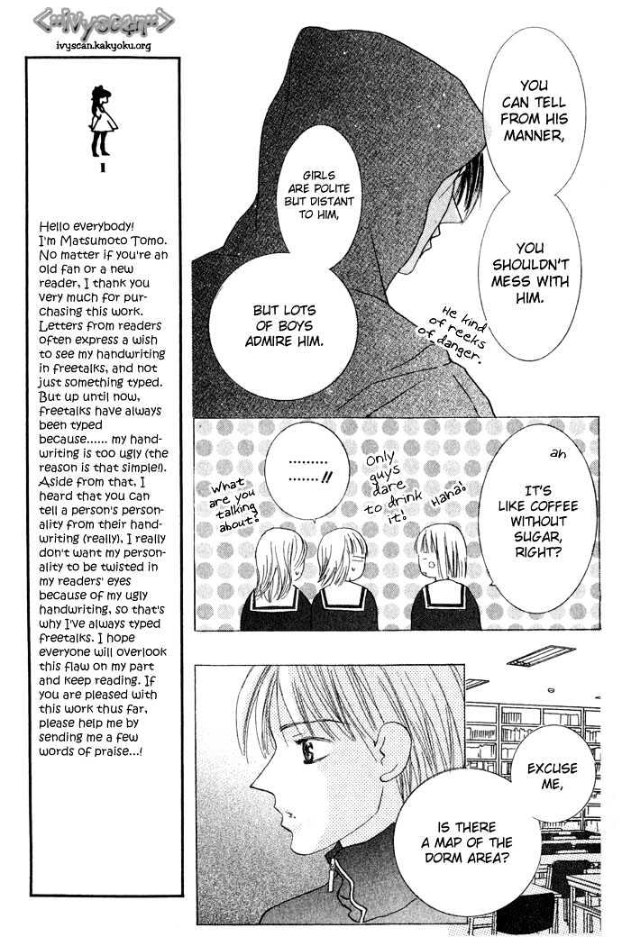 Beauty is the Beast Chapter 1.1 page 22 - Vol.01 Chapter 1