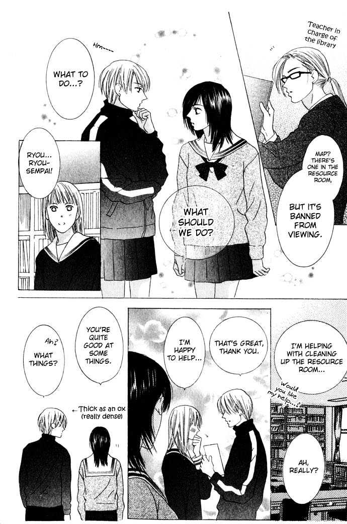 Beauty is the Beast Chapter 1.1 page 23 - Vol.01 Chapter 1