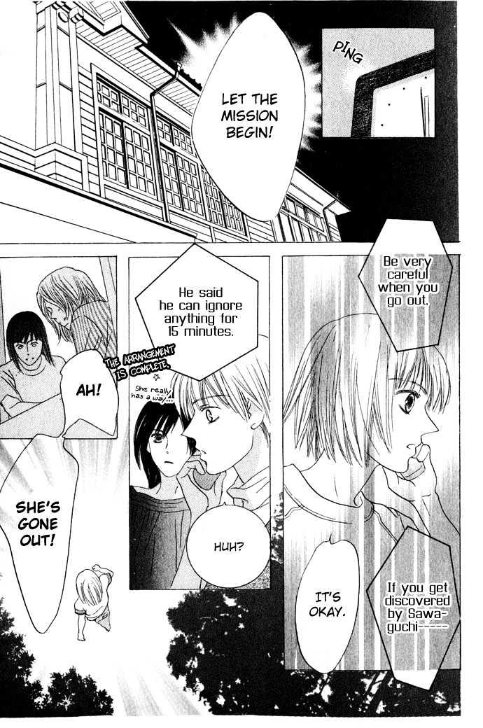 Beauty is the Beast Chapter 1.1 page 28 - Vol.01 Chapter 1