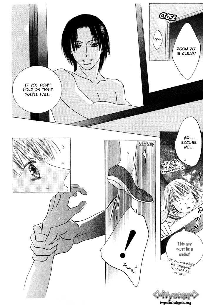 Beauty is the Beast Chapter 1.1 page 37 - Vol.01 Chapter 1