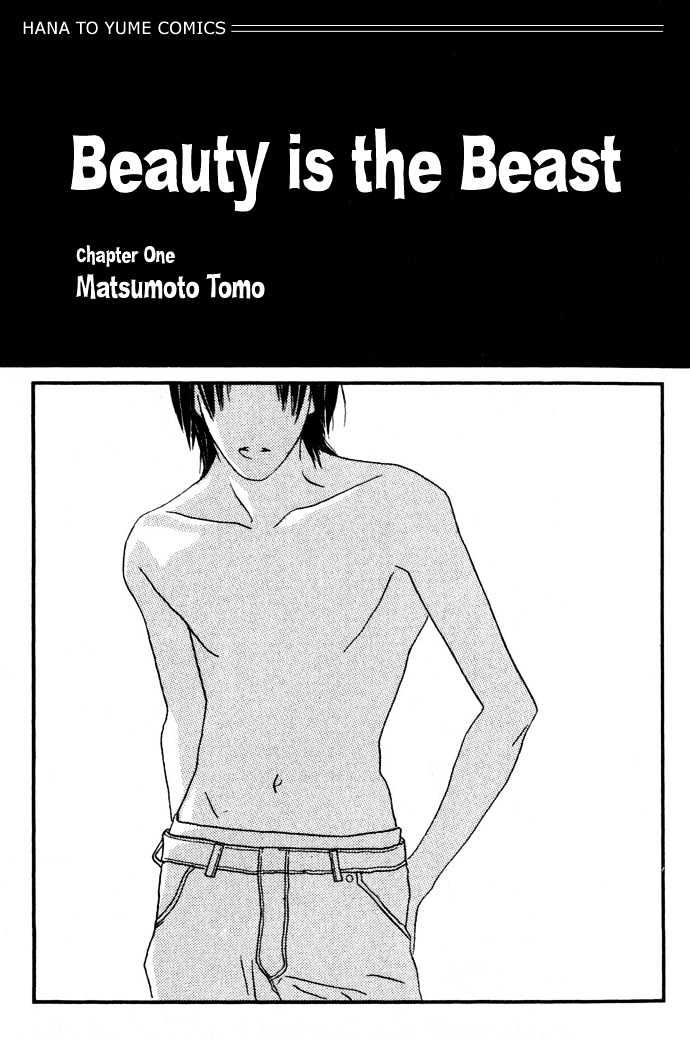 Beauty is the Beast Chapter 1.1 page 4 - Vol.01 Chapter 1