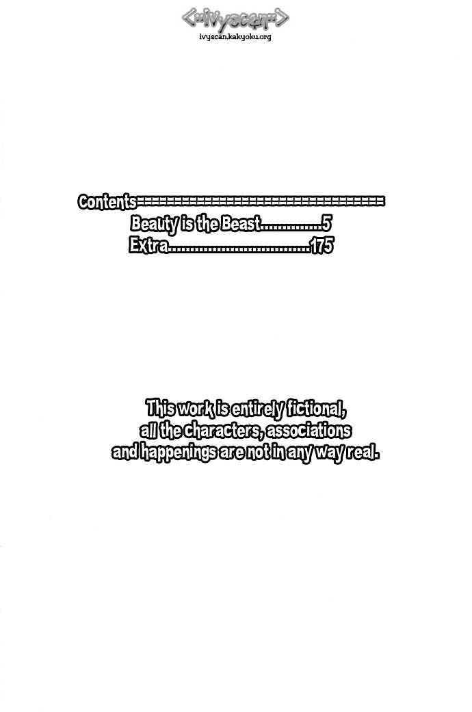 Beauty is the Beast Chapter 1.1 page 5 - Vol.01 Chapter 1