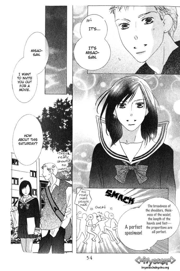 Beauty is the Beast Chapter 1.2 page 13 - Vol.01 Chapter 2