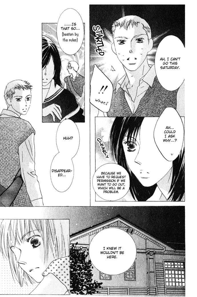 Beauty is the Beast Chapter 1.2 page 14 - Vol.01 Chapter 2