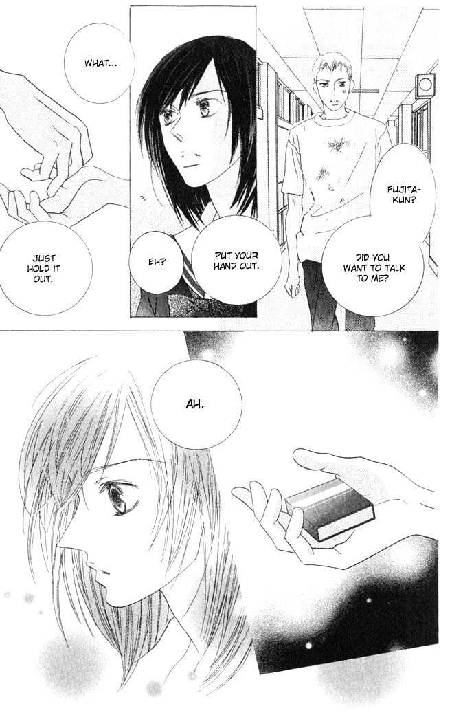 Beauty is the Beast Chapter 1.2 page 16 - Vol.01 Chapter 2