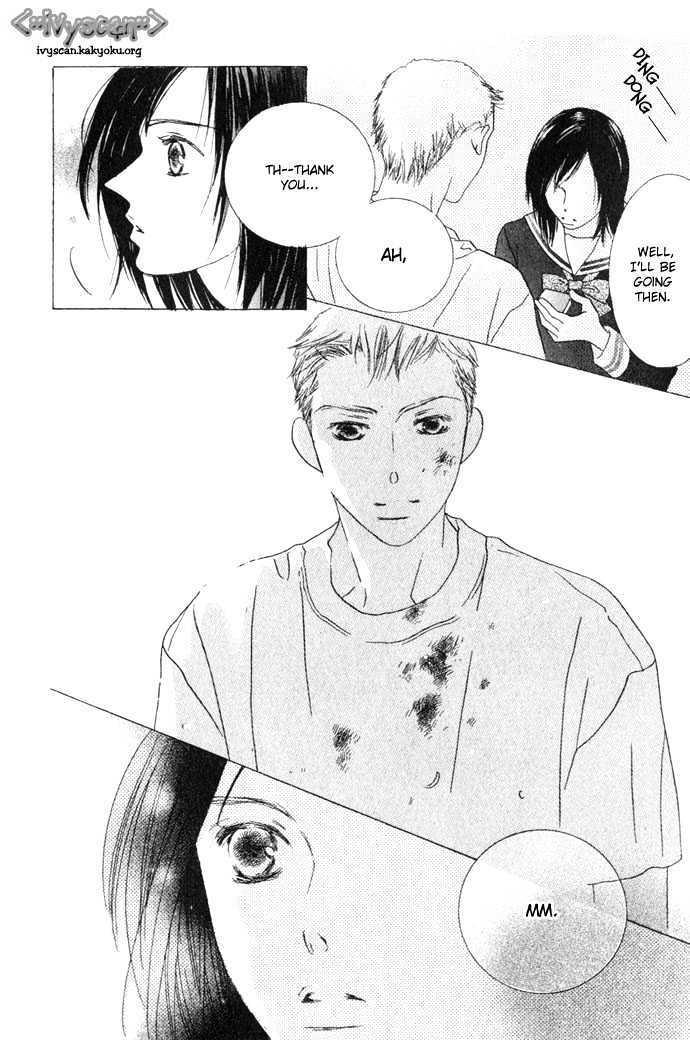 Beauty is the Beast Chapter 1.2 page 17 - Vol.01 Chapter 2