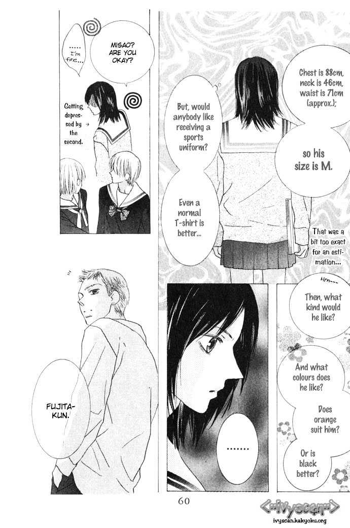 Beauty is the Beast Chapter 1.2 page 19 - Vol.01 Chapter 2