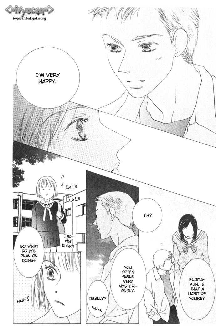 Beauty is the Beast Chapter 1.2 page 21 - Vol.01 Chapter 2