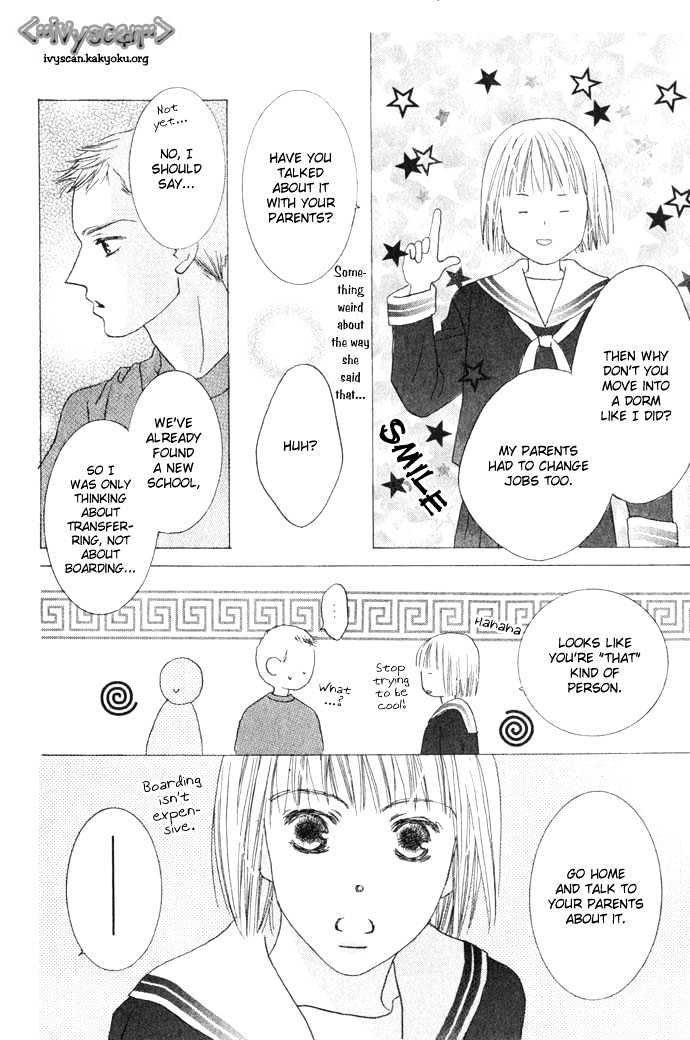 Beauty is the Beast Chapter 1.2 page 23 - Vol.01 Chapter 2