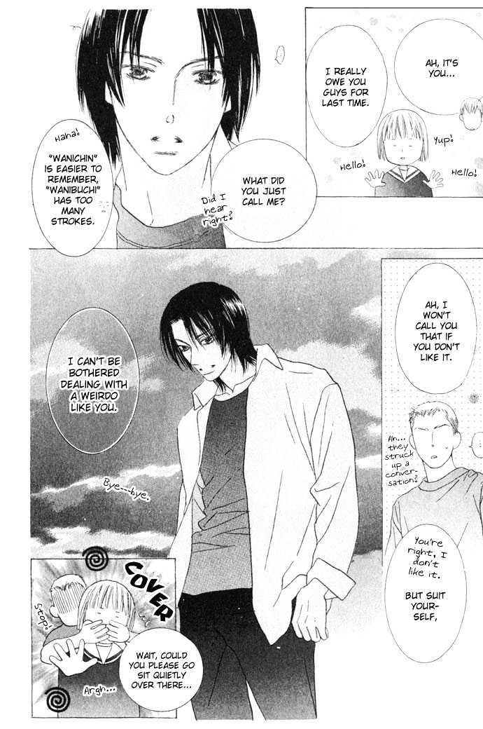 Beauty is the Beast Chapter 1.2 page 27 - Vol.01 Chapter 2
