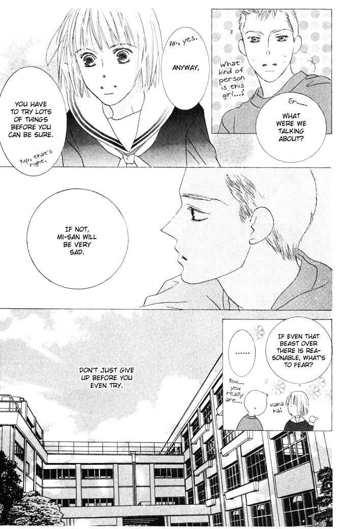 Beauty is the Beast Chapter 1.2 page 28 - Vol.01 Chapter 2
