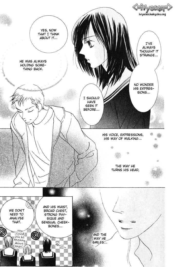 Beauty is the Beast Chapter 1.2 page 30 - Vol.01 Chapter 2