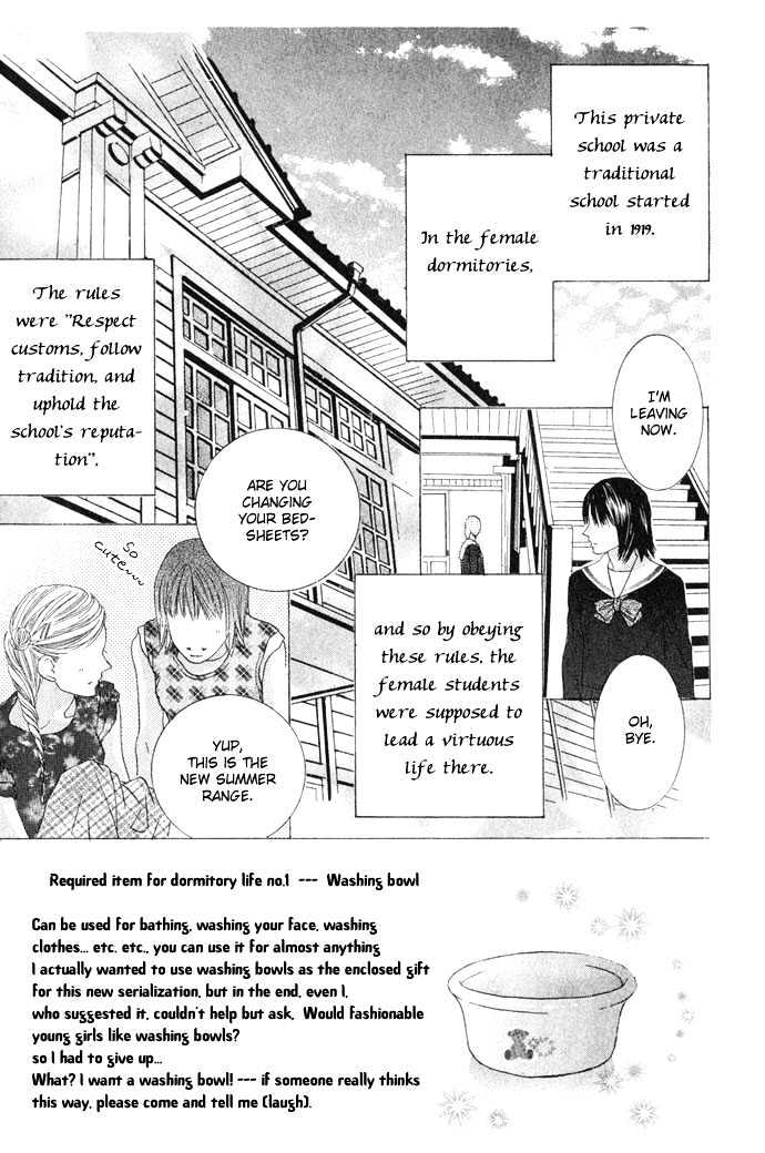 Beauty is the Beast Chapter 1.2 page 4 - Vol.01 Chapter 2