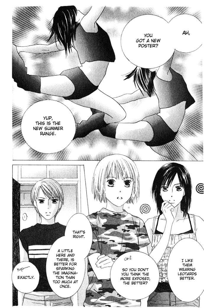 Beauty is the Beast Chapter 1.2 page 5 - Vol.01 Chapter 2