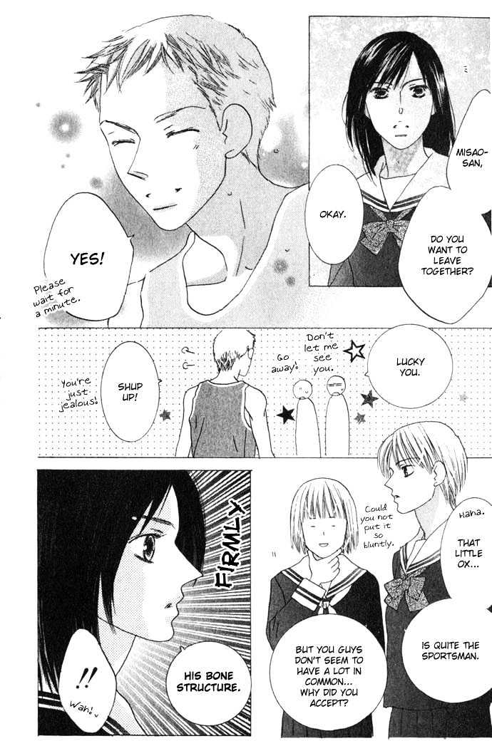 Beauty is the Beast Chapter 1.2 page 9 - Vol.01 Chapter 2