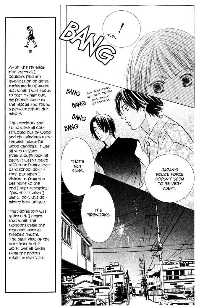 Beauty is the Beast Chapter 1.3 page 10 - Vol.01 Chapter 3