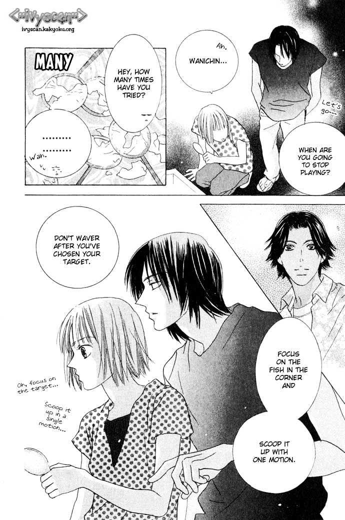 Beauty is the Beast Chapter 1.3 page 15 - Vol.01 Chapter 3