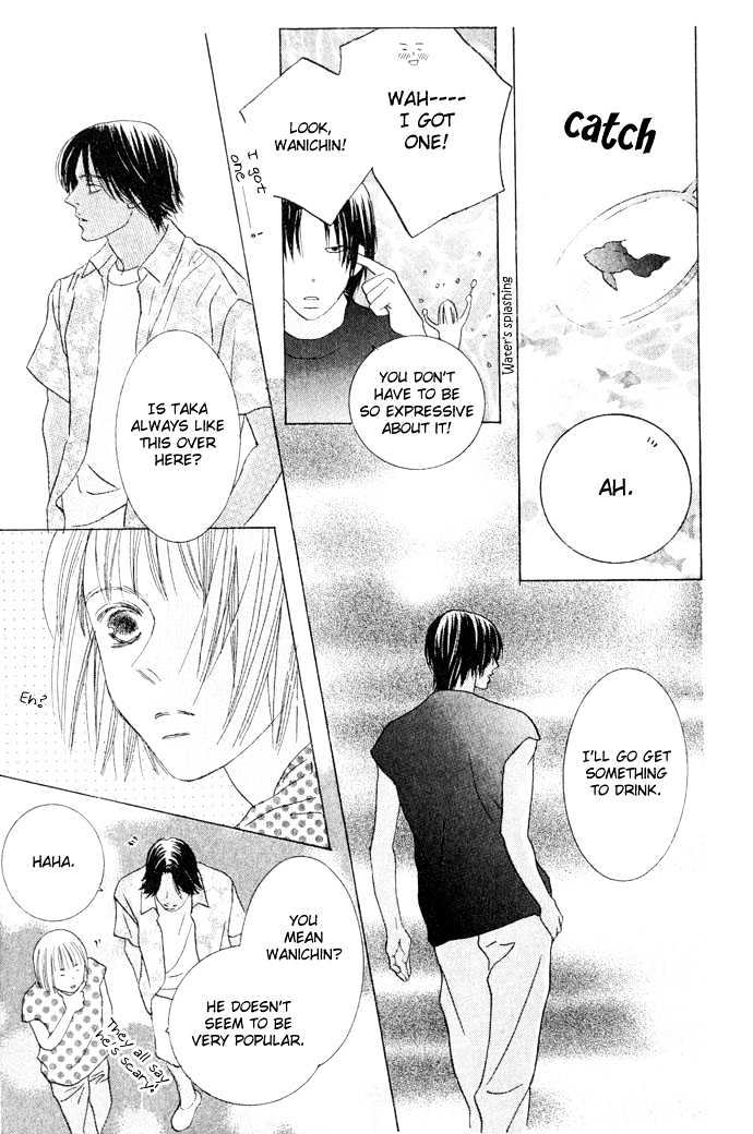 Beauty is the Beast Chapter 1.3 page 16 - Vol.01 Chapter 3