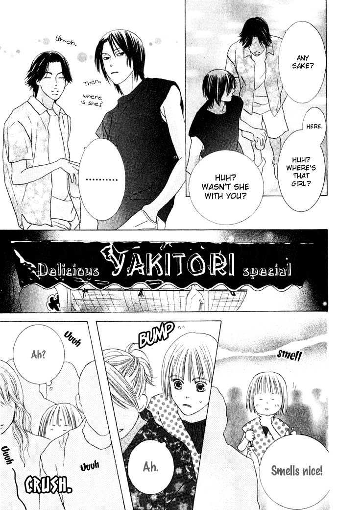 Beauty is the Beast Chapter 1.3 page 18 - Vol.01 Chapter 3