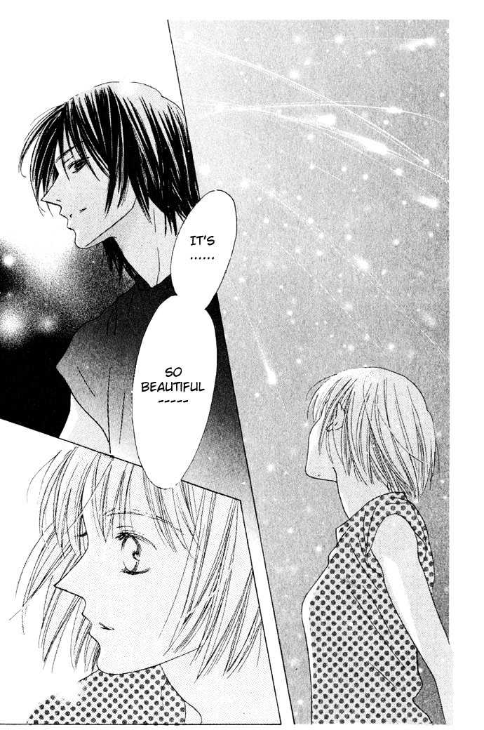 Beauty is the Beast Chapter 1.3 page 22 - Vol.01 Chapter 3