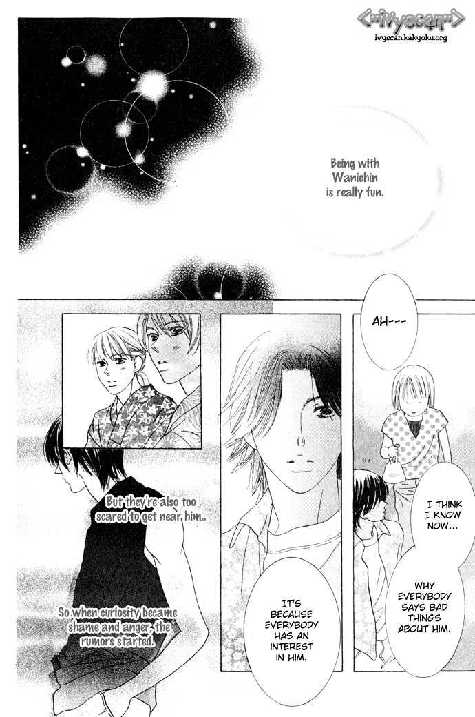 Beauty is the Beast Chapter 1.3 page 23 - Vol.01 Chapter 3