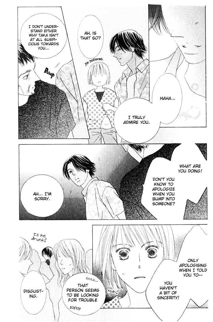 Beauty is the Beast Chapter 1.3 page 24 - Vol.01 Chapter 3