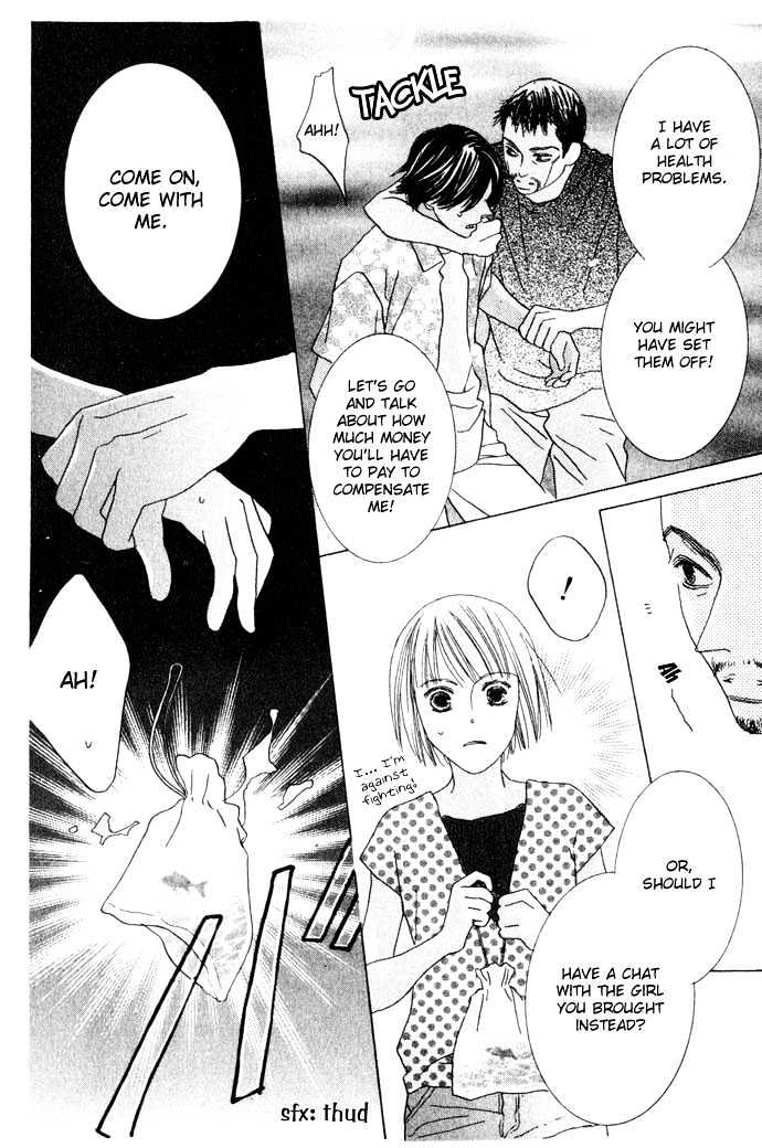 Beauty is the Beast Chapter 1.3 page 25 - Vol.01 Chapter 3