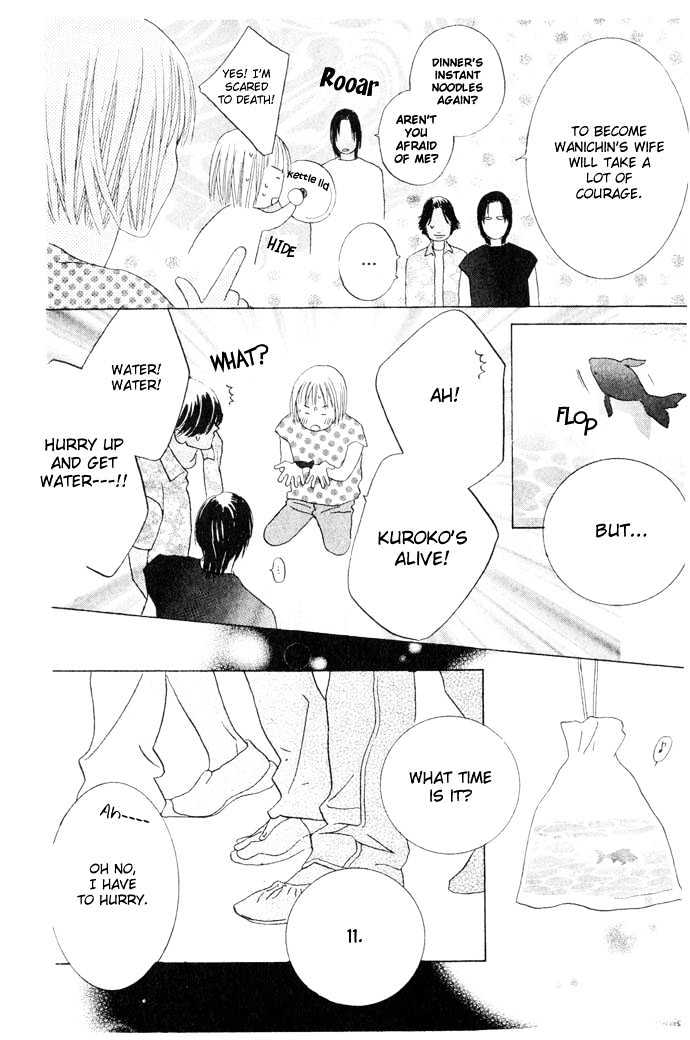 Beauty is the Beast Chapter 1.3 page 31 - Vol.01 Chapter 3