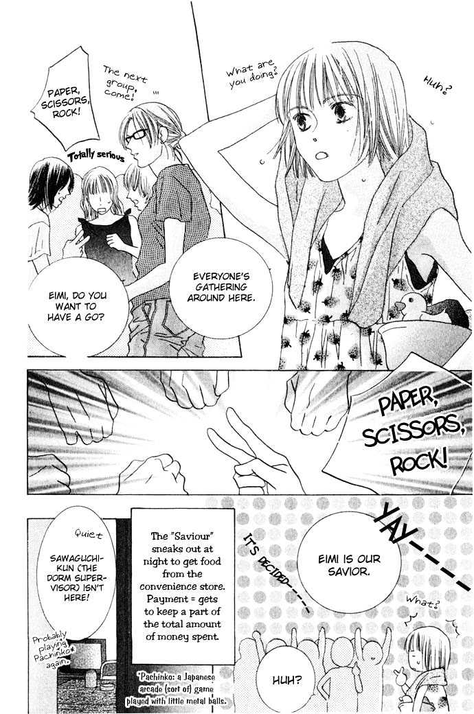 Beauty is the Beast Chapter 1.3 page 5 - Vol.01 Chapter 3