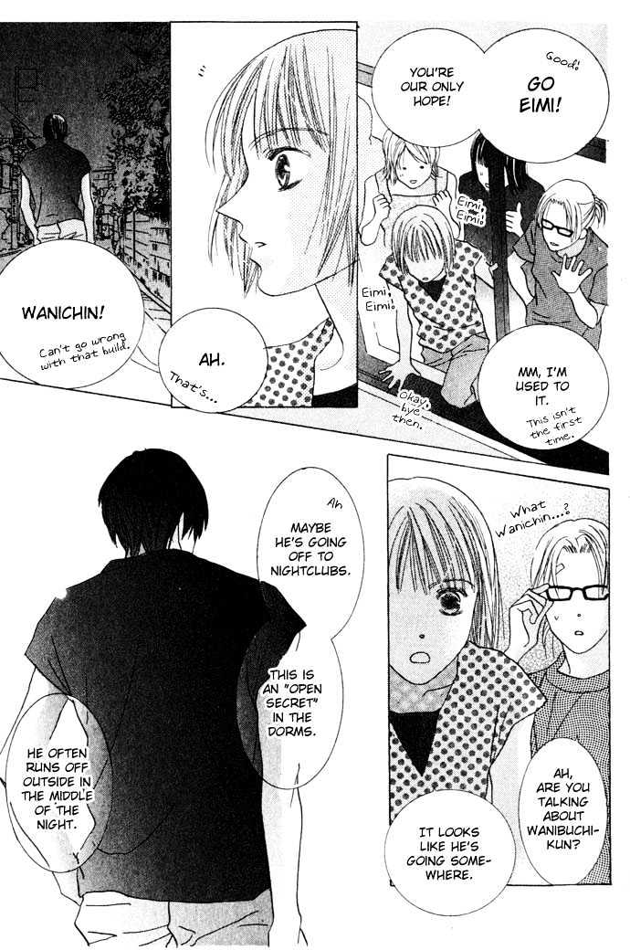 Beauty is the Beast Chapter 1.3 page 6 - Vol.01 Chapter 3
