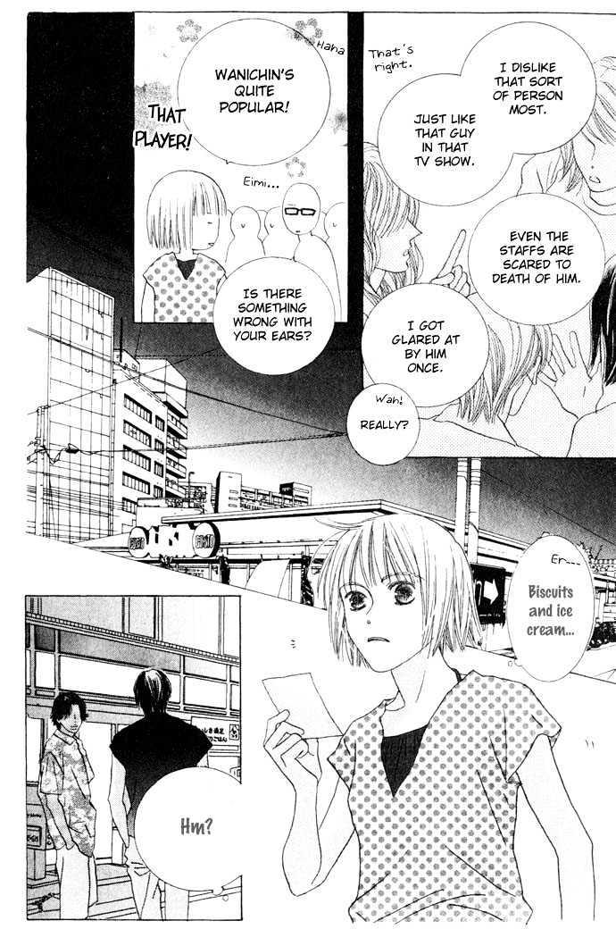 Beauty is the Beast Chapter 1.3 page 7 - Vol.01 Chapter 3