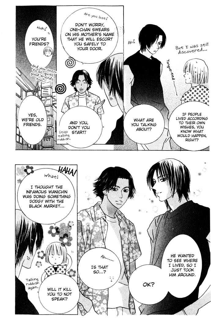 Beauty is the Beast Chapter 1.3 page 9 - Vol.01 Chapter 3
