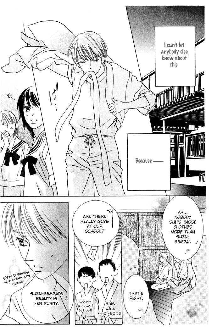 Beauty is the Beast Chapter 1.4 page 11 - Vol.01 Chapter 4