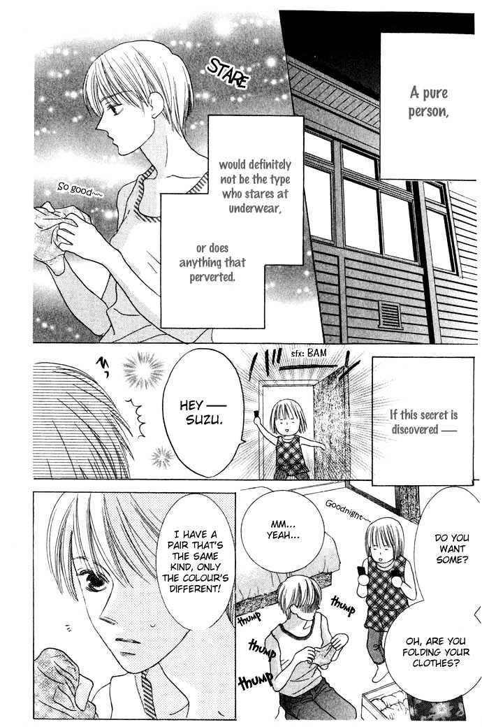 Beauty is the Beast Chapter 1.4 page 12 - Vol.01 Chapter 4