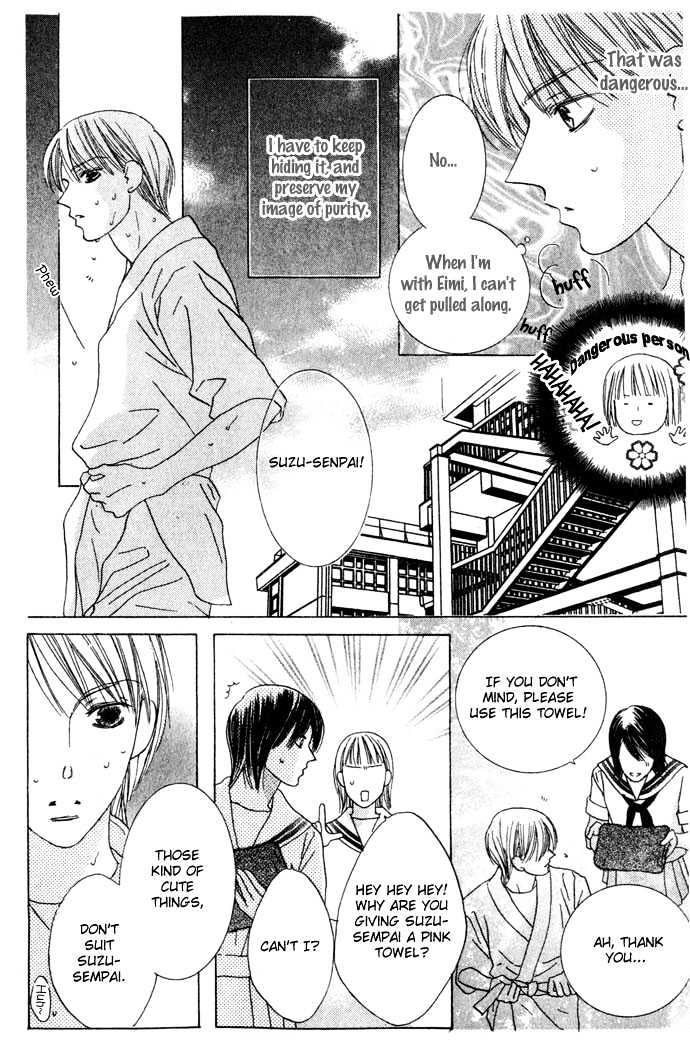 Beauty is the Beast Chapter 1.4 page 14 - Vol.01 Chapter 4