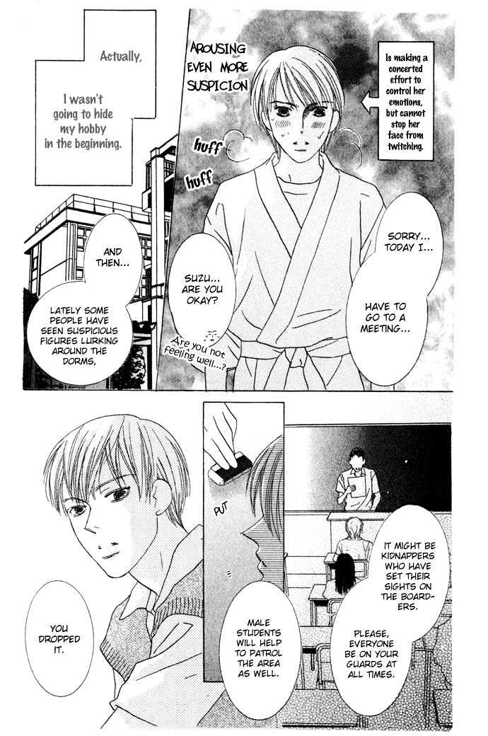 Beauty is the Beast Chapter 1.4 page 16 - Vol.01 Chapter 4