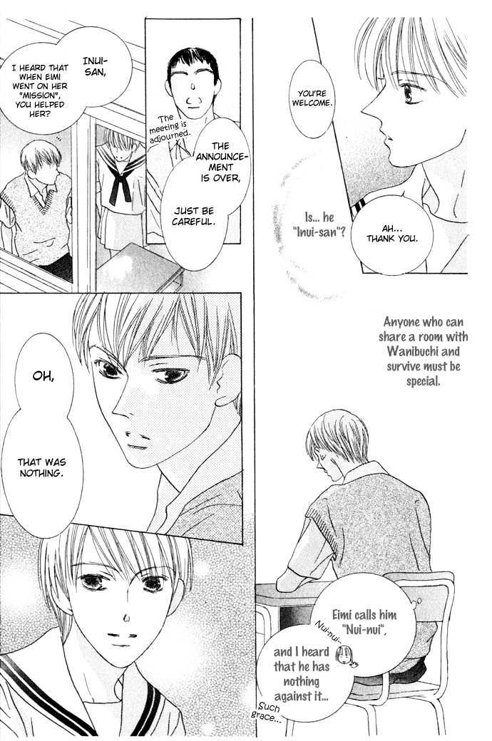 Beauty is the Beast Chapter 1.4 page 17 - Vol.01 Chapter 4