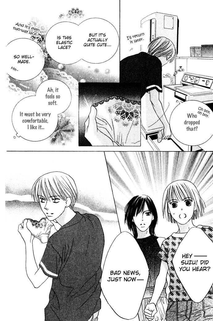 Beauty is the Beast Chapter 1.4 page 22 - Vol.01 Chapter 4
