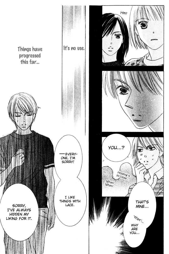 Beauty is the Beast Chapter 1.4 page 23 - Vol.01 Chapter 4