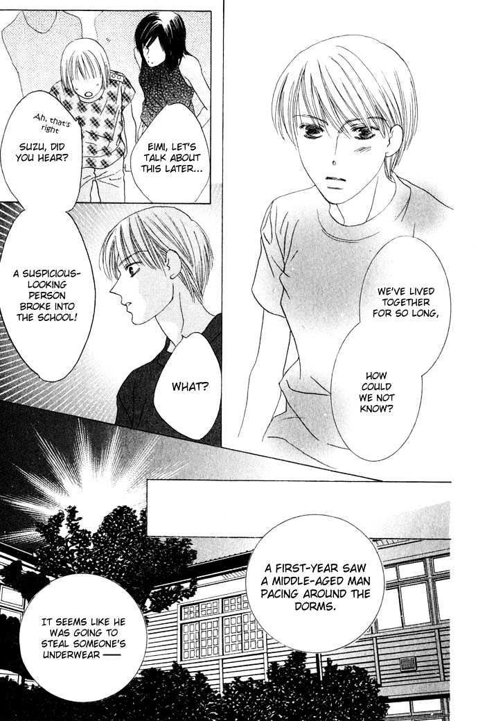 Beauty is the Beast Chapter 1.4 page 25 - Vol.01 Chapter 4