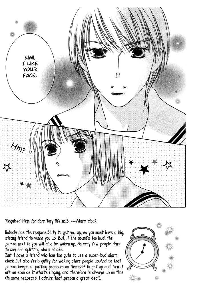 Beauty is the Beast Chapter 1.4 page 3 - Vol.01 Chapter 4
