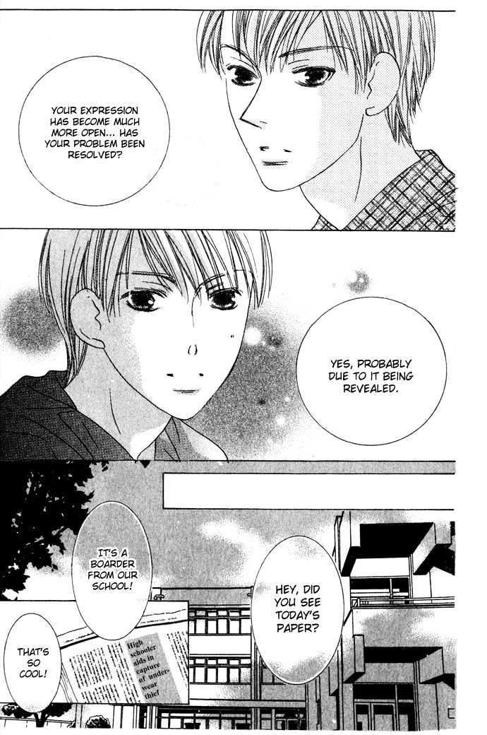 Beauty is the Beast Chapter 1.4 page 31 - Vol.01 Chapter 4