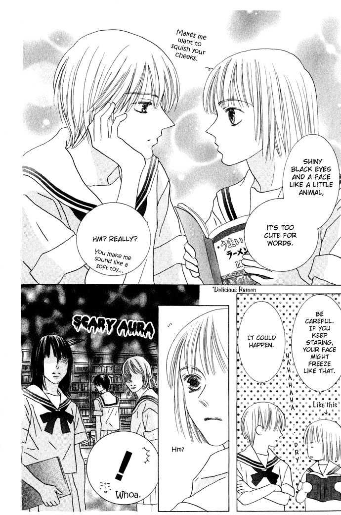 Beauty is the Beast Chapter 1.4 page 4 - Vol.01 Chapter 4