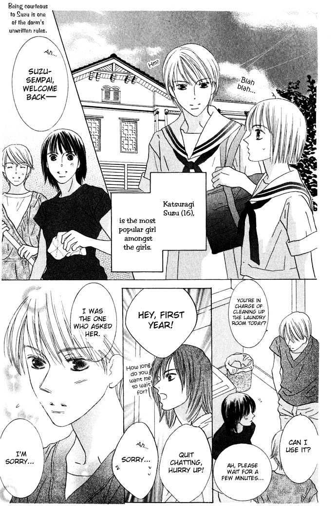 Beauty is the Beast Chapter 1.4 page 5 - Vol.01 Chapter 4