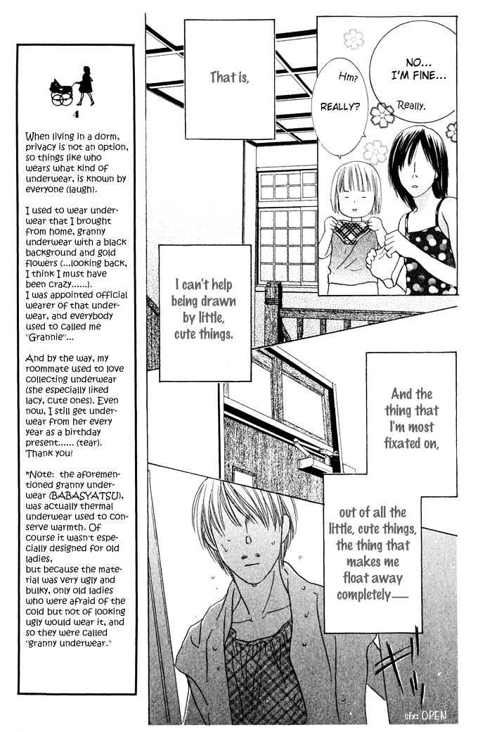 Beauty is the Beast Chapter 1.4 page 9 - Vol.01 Chapter 4