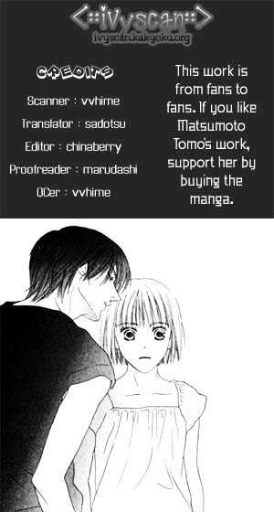 Beauty is the Beast Chapter 1.5 page 1 - Vol.01 Chapter 5