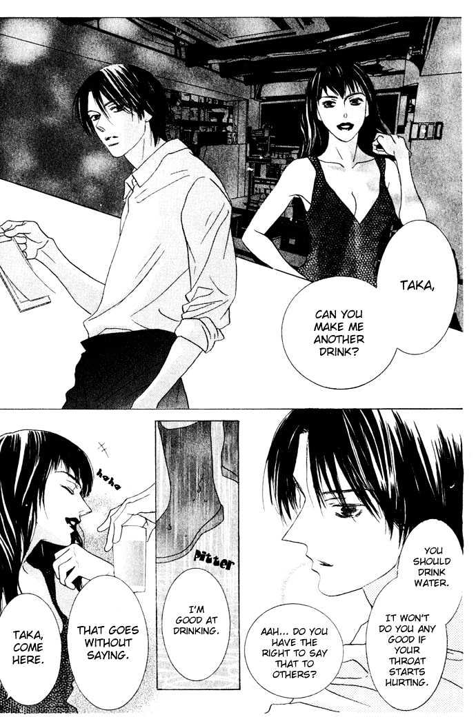 Beauty is the Beast Chapter 1.5 page 14 - Vol.01 Chapter 5
