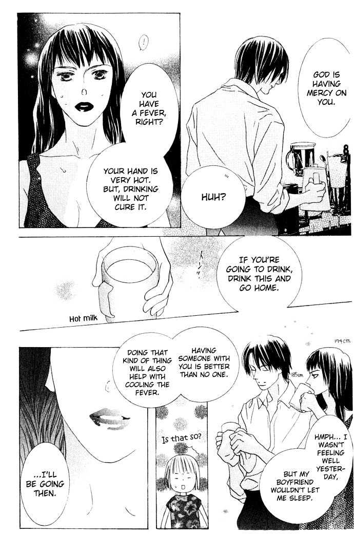 Beauty is the Beast Chapter 1.5 page 19 - Vol.01 Chapter 5