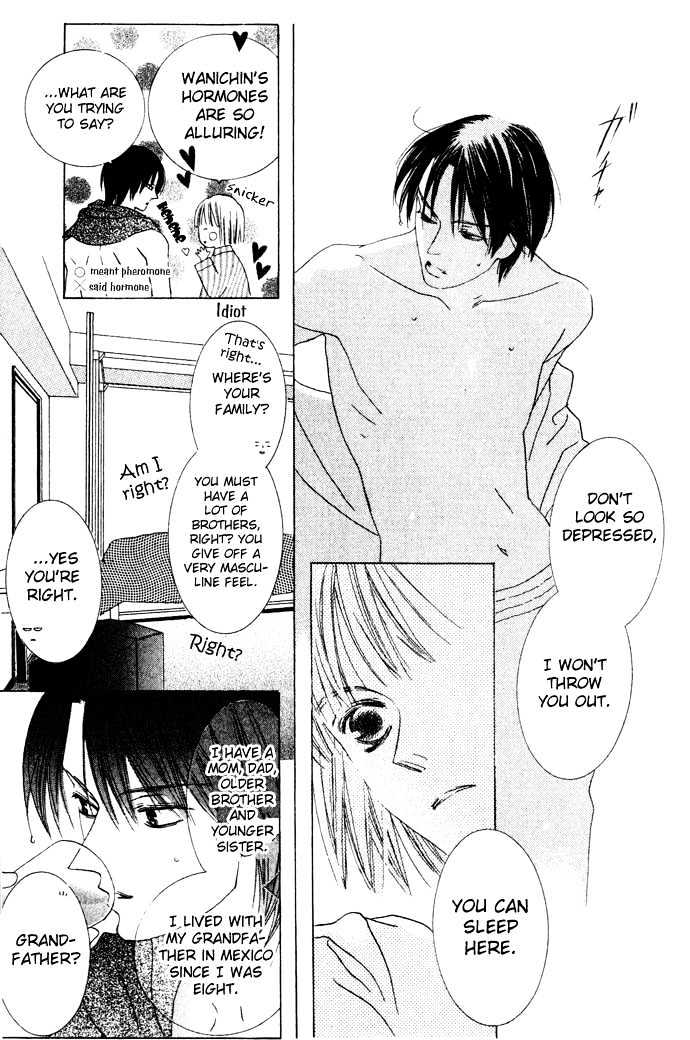 Beauty is the Beast Chapter 1.5 page 22 - Vol.01 Chapter 5
